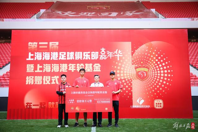 火箭队裁掉中锋卡斯特罗 以增加双向合同名额